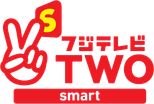 TWOsmart