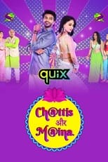 Poster for Chattis Aur Maina