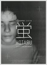 Poster for Hotaru