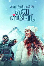 Commandovin Love Story poster