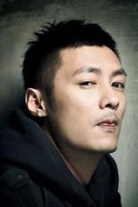 Poster for Shawn Yue