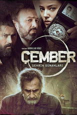 الدائرة poster