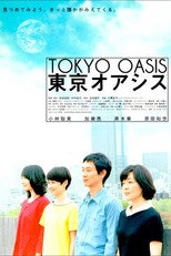 Tokyo Oasis
