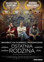 Остання сім'я (2016)