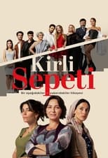 AR - Kirli Sepeti/ السلة المتسخة