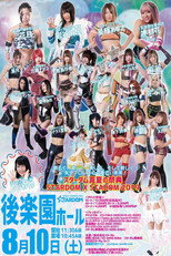 Stardom X Stardom 2019 poster