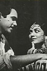 Poster for Rangalya Ratri Asha