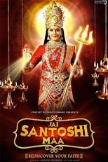 Poster for Jai Santoshi Maa 