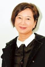 Ming-Ming Su