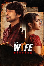 Naa Wife Missing (2026) Sinhala Subtitles | සිංහල උපසිරසි සමඟ