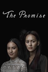 Poster for The Promise 