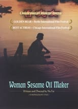 Women from the Lake of Scented Souls (1993)