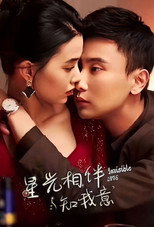 Invisible Love poster