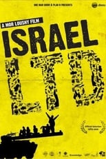Poster for Israel Ltd. 