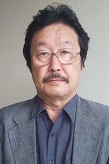 Foto retrato de Teruo Seki