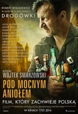 Під Міцним Ангелом (2014)