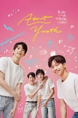 Poster for About Youth