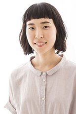 Foto retrato de Shiho Sasaki