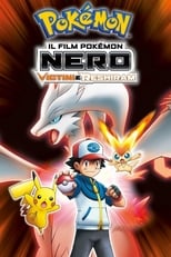 Pokémon Movie: Black Poster - Victini and Reshiram