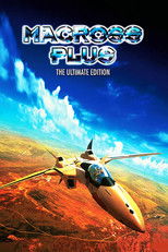 Macross Plus