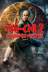 太極拳