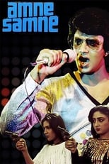 Poster for Aamne Samne