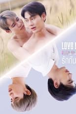 Poster for Love You In Every Multiverse