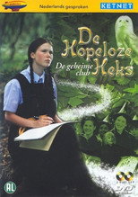 Seizoen 3