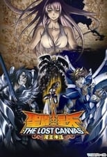 Poster di I Cavalieri dello Zodiaco - Saint Seiya: The Lost Canvas