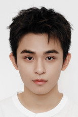 Huang Boyuan Huang Boyuan