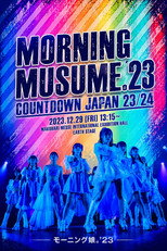 モーニング娘。'23 — COUNTDOWN JAPAN 23/24 poster
