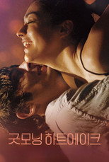 Good Morning Heartache (2008)