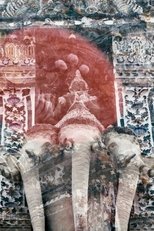 INT.MEMORIES ARUN CHAI