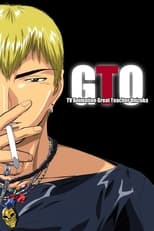 Poster for Great Teacher Onizuka