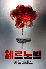 시즌 1