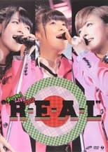 Poster for Buono! LIVE 2012 "R・E・A・L"