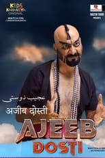 Poster for Ajeeb Dosti 