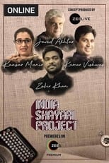 Poster for India Shayari Project