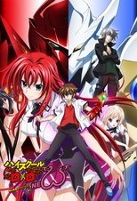 Poster High School DxD