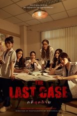 The Last Case poster image