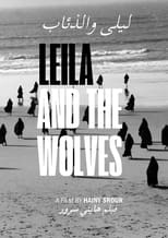 Poster for Leila and the Wolves 