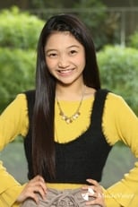 Rina Usukura Rina Usukura