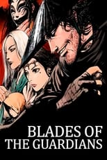 Poster for Blades of the Guardians Season 1