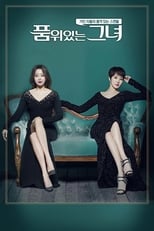 Poster for Woman of Dignity Season 1