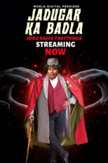 Jadugar Ka Badla poster