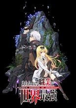 Ver Arifureta Shokugyou de Sekai Saikyou (2019) Online