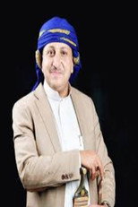 كمال طماح as  in Al Dayaa