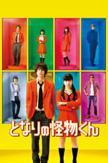 Tonari no Kaibutsu-kun Live Action Subtitle Indonesia