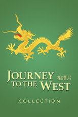 Journey to the West Collection