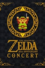 Legend of Zelda 30th Anniversary Concert
